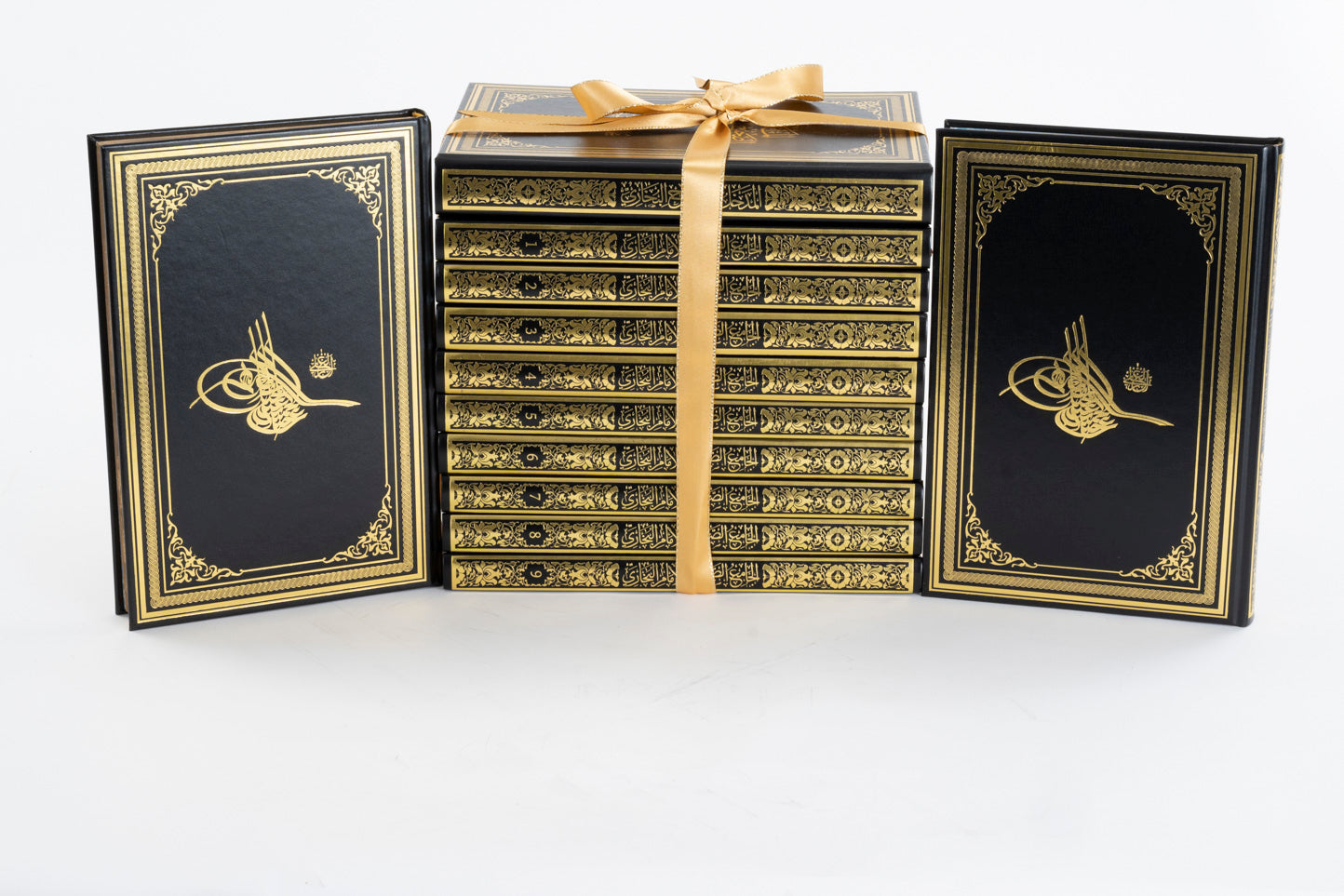 Facsimile Sahih al-Bukhari: Limited Edition