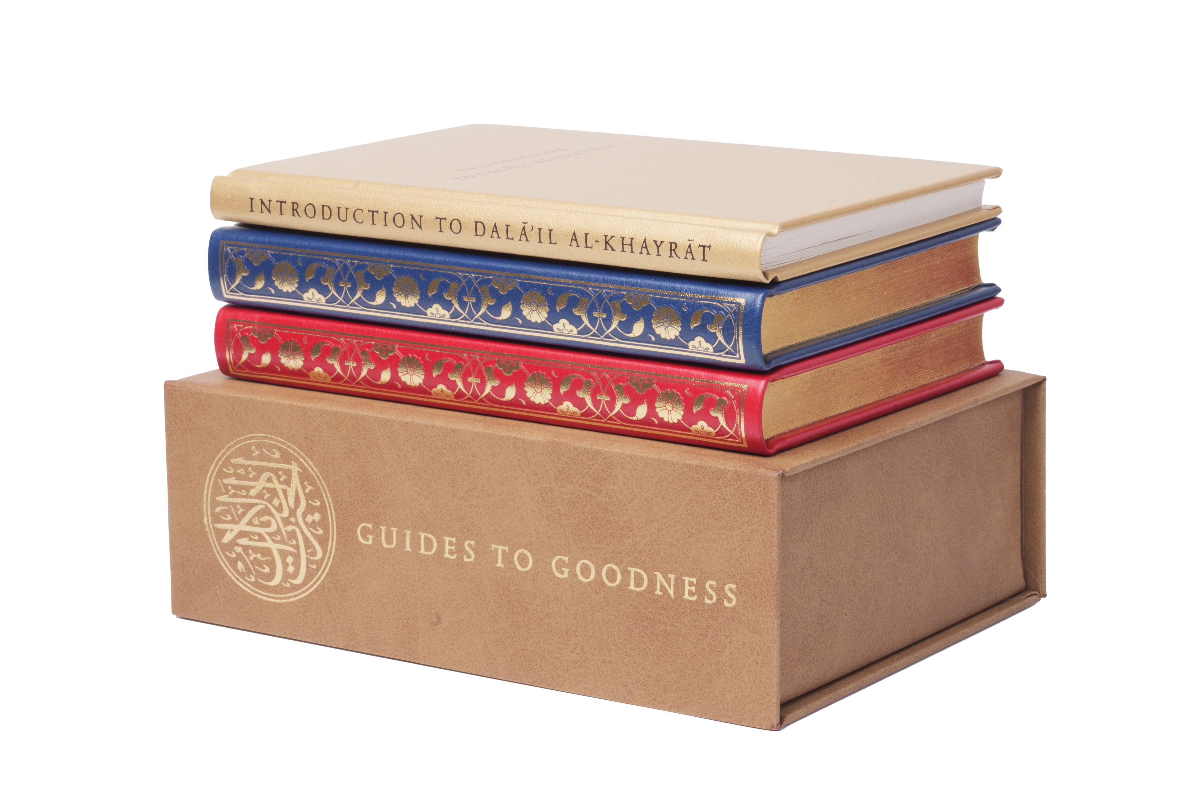 Dalā’il Al-Khayrāt – Collector’s Edition