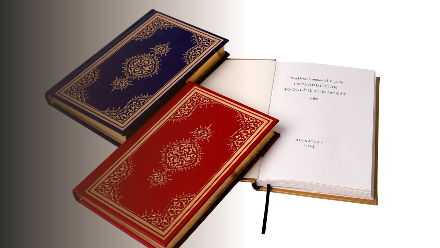 Dalāʾil Al-Khayrāt Deluxe Box Set